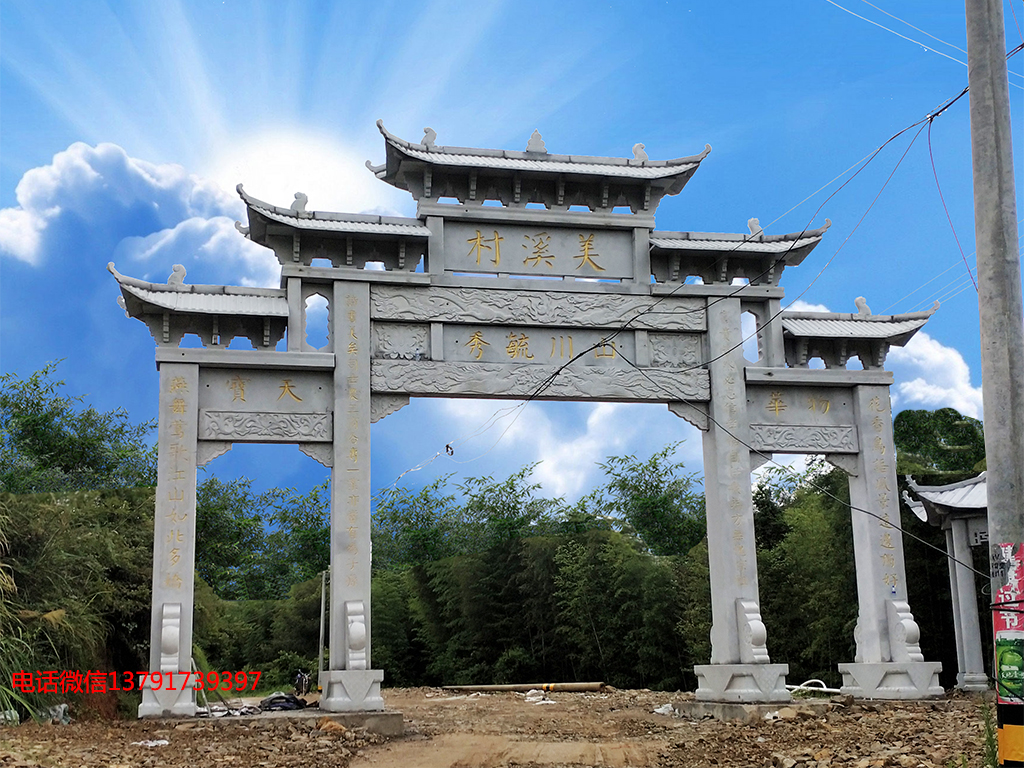 牌樓是怎么樣產生的呢？黃鶴樓公園有什么作用？