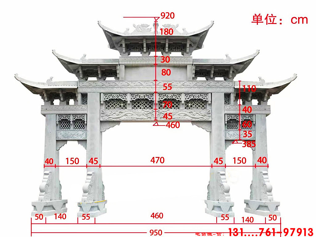 石牌坊上邊一般都會雕刻什么樣的圖案呢？？