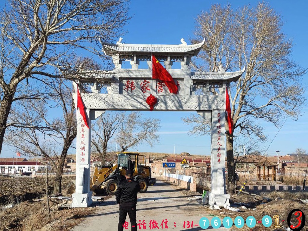 （蒙古記憶）武當(dāng)山的古名寥上山、太和山